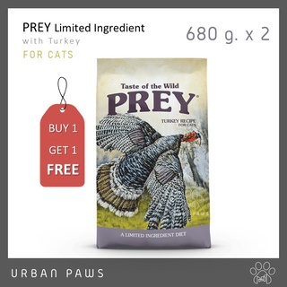 [1แถม1] อาหารแมว Taste of The Wild PREY สูตรไก่ง่วง ขนาด 680 g.