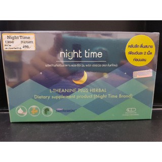 Exp.05/08/2022 Maxxlife Night Time L-THEANINE PLUS HERBAL หลับลึก ตื่นสบาย  ขนาด 10 แคปซูล