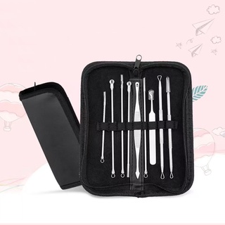 9ชิ้น ที่กดสิว (พร้อมกล่องหนังสีเงิน) อุปกรณ์กดสิว สแตนเลส 9pcs Acne tool beauties