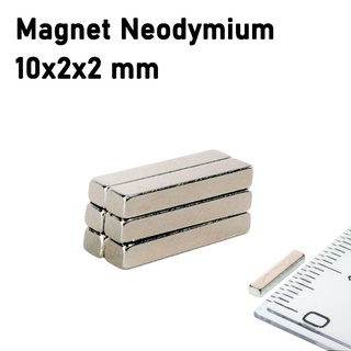 Neodymium N35 กล่องแม่เหล็ก 10x2x2 มม. 10 มม. 2 มม. 1 ชิ้น