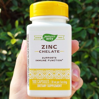 ซิงค์ คีเลต Zinc Chelate 30 mg 100 Capsules (Natures Way®) เสริมภูมิคุ้มกัน Bisglycinate Chelate ดูดซึมได้ดีกว่า