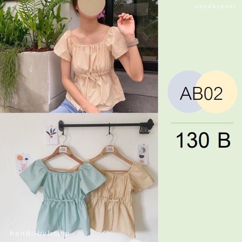 ส่งต่อ apple top แบรนด์ Jula store