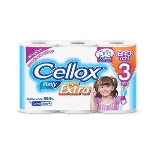 Cellox Purify Toilet Tissue Giant Roll กระดาษทิชชู Cellox Purify Toilet Tissue Giant Roll