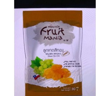 Fruit Mania ลูกเกดอบแห้ง100% ไม่ใส่น้ำตาลหรือวัตถุกันเสีย