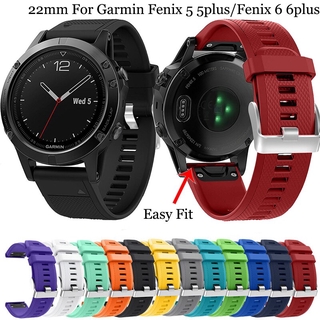 สายนาฬิกาข้อมือซิลิโคนสําหรับ Garmin Fenix 5 / 5 Plus / Forerunner 935 / Approach S60