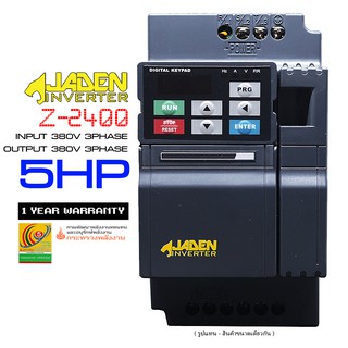 JADEN อินเวอร์เตอร์ 5แรงม้า INPUT 380V 3PHASE (Z2400-3R7G/5R5P)