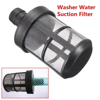 3/4" 19mm Pressure Washer Water Pump Suction Filter For Washing Machine Tub Drum