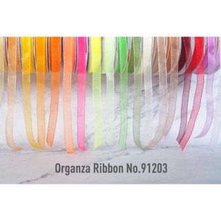 MOMOTARA No. 91203 ริบบิ้น ริบบิ้น Ribbon ผ้าแก้ว Organza Ribbon ขนาด 1.2 CM ยาว 25 หลา