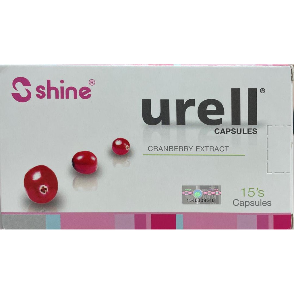 Shine Urell (สารสกัดจากแครนเบอร์รี่) เพื่อสุขภาพสตรี (15s)