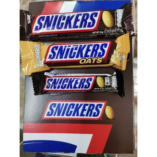 แถบช็อคโกแลต Snickers
