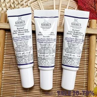 ของแท้100%_Kiehls Retinol Skin Renewing Daily Micro Dose Serum 4ml