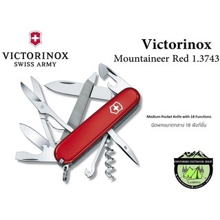 Victorinox Mountaineer Red 1.3743