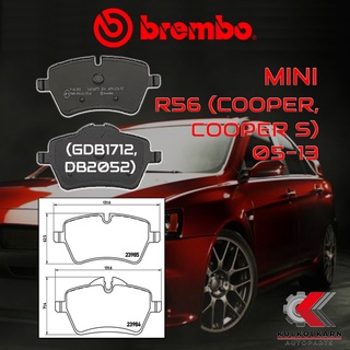 ผ้าเบรคหน้า BREMBOMINI R56 (Cooper, Cooper S) ปี 05-13 (P06051B/C/X)