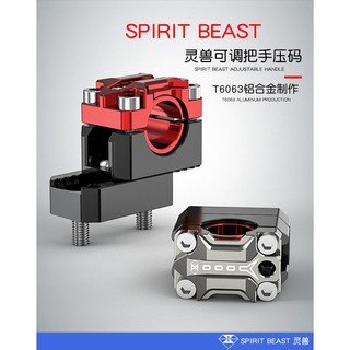 ตุ๊กตาแฮนด์ FR104 L4 Spirit Beast