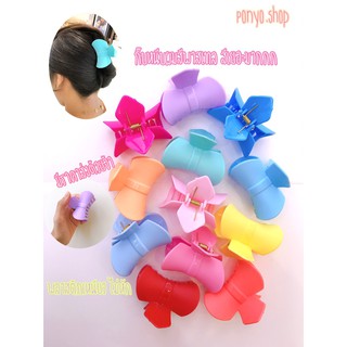 กิ๊บหนีบผมพลาสติก กิ๊บมวยผมสีพาสเทล กิ๊บพลาสติกเนื้อเหนียว สีน่ารัก มีราคาส่ง