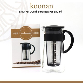 Hillkoff : เหยือกแก้วสำหรับชงชา Koonan :KN-9650 Filter Coffee Brewing Teapot 650 cc