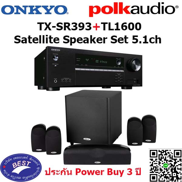 onkyo satellite speakers