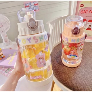 ใหม่!น่ารักมาก!! กระบอกน้ำพกพา 1.5 ลิตร แถมสติกเกอร์ให้แปะขวดคิวท์ๆ