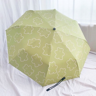 [3 สี] NEW❗bear umbrella ร่มลายหมี ร่มลายการ์ตูน ร่มกันฝน ร่มกันยูวี ร่มสามพับ ร่มพกพา