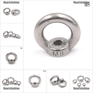 huarickshine m 5/m6/m8/m10/m12 304 อุปกรณ์ยกน็อตสแตนเลส