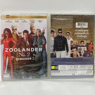 Media Play Zoolander 2/ ซูแลนเดอร์ 2 (DVD-vanilla) / S52320DV