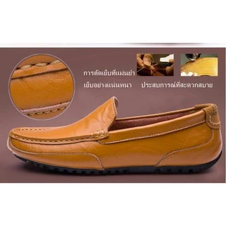 รองเท้าหนังผู้ชายแฟชั่นลำลองสุภาพบุรุษอังกฤษสไตล์การขับขี่แบบเป็นทางการรองเท้าหนังสีดำน้ำตาลน้ำเงิน