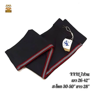 ☑️XXXL​ ขาสั้นกระเป๋า❗ เลกกิ้งป้าย​ OW​ 3xl​ กระเป๋าแถบข้าง​ 7ส่วน(ยาว​ 28​นิ้ว)​ เอว​ 26-45นิ้ว