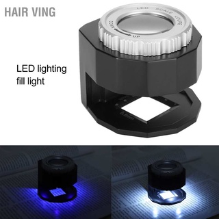 แว่นขยายโลหะมีไฟ Led Uv พร้อมสเกล 30 ชิ้นสําหรับการตรวจจับเครื่องประดับ