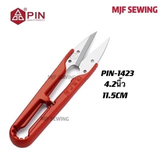 กรรไกรตัดเศษด้ายPIN กรรไกรก้ามปู DIY