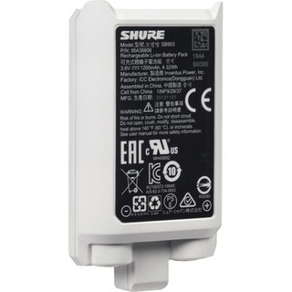 Shure SB903 Rechargeable Lithium-Ion Battery For SLX-D Transmitters