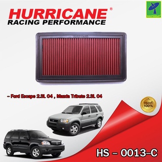 Mastersat กรองอากาศ กรองอากาศรถยนต์ HURRICANE HS-0013-C กรองผ้า สำหรับ Ford Escape 2.3L 04  , Mazda Tribute 2.3L 04