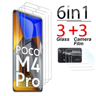 6 in 1 ฟิล์มกระจกนิรภัยกันรอยหน้าจอ และกล้อง สําหรับ xiaomi Poco X4 GT X4Nfc X4Pro Poco M4 M4 PRO F4 GT