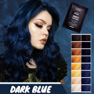 ทรีทเม้นท์เปลี่ยนสีผม 💙 DARK BLUE 💙 แบบซอง