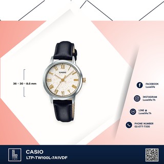 นาฬิกาข้อมือ Casio รุ่น LTP-TW100L-7A1VDF  Standard -หญิง