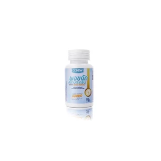 OONEW Magic Powder ผงขจัดคราบตะกรัน ล้างถาดทำความร้อนเครื่องนึ่ง | ใช้ได้ 50 ครั้ง
