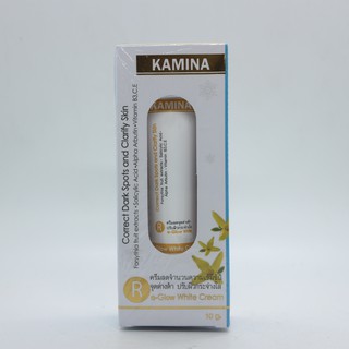 ซื้อ (1 แถม 1) Kamina Re-Glow White Creamคามินา รี-โกลด์ ไวท์ ครีม(10g.)