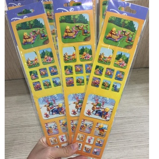 AFK  Pooh Sticker STW-004-01