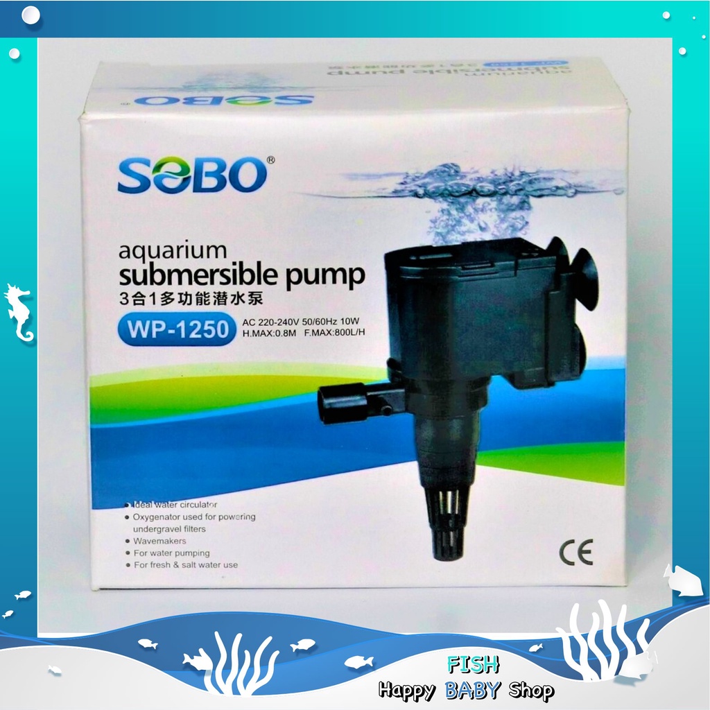 Sebo รุ่น WP-1250 ปั๊มน้ำตู้ปลา สำหรับตู้ปลา อ่างปลา ขนาดเล็ก พร้อมส่งทันที