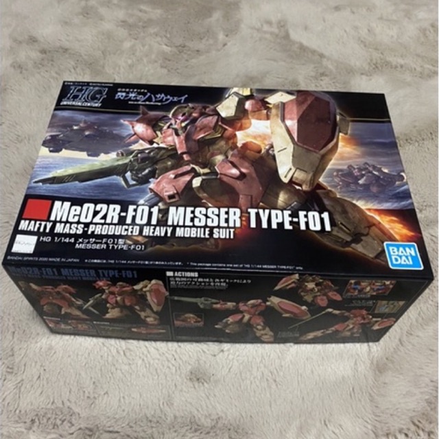 HGUC 1/144 Me02R-F01 Messer Type-F01