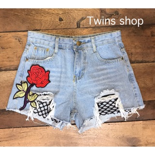 Twin Shop