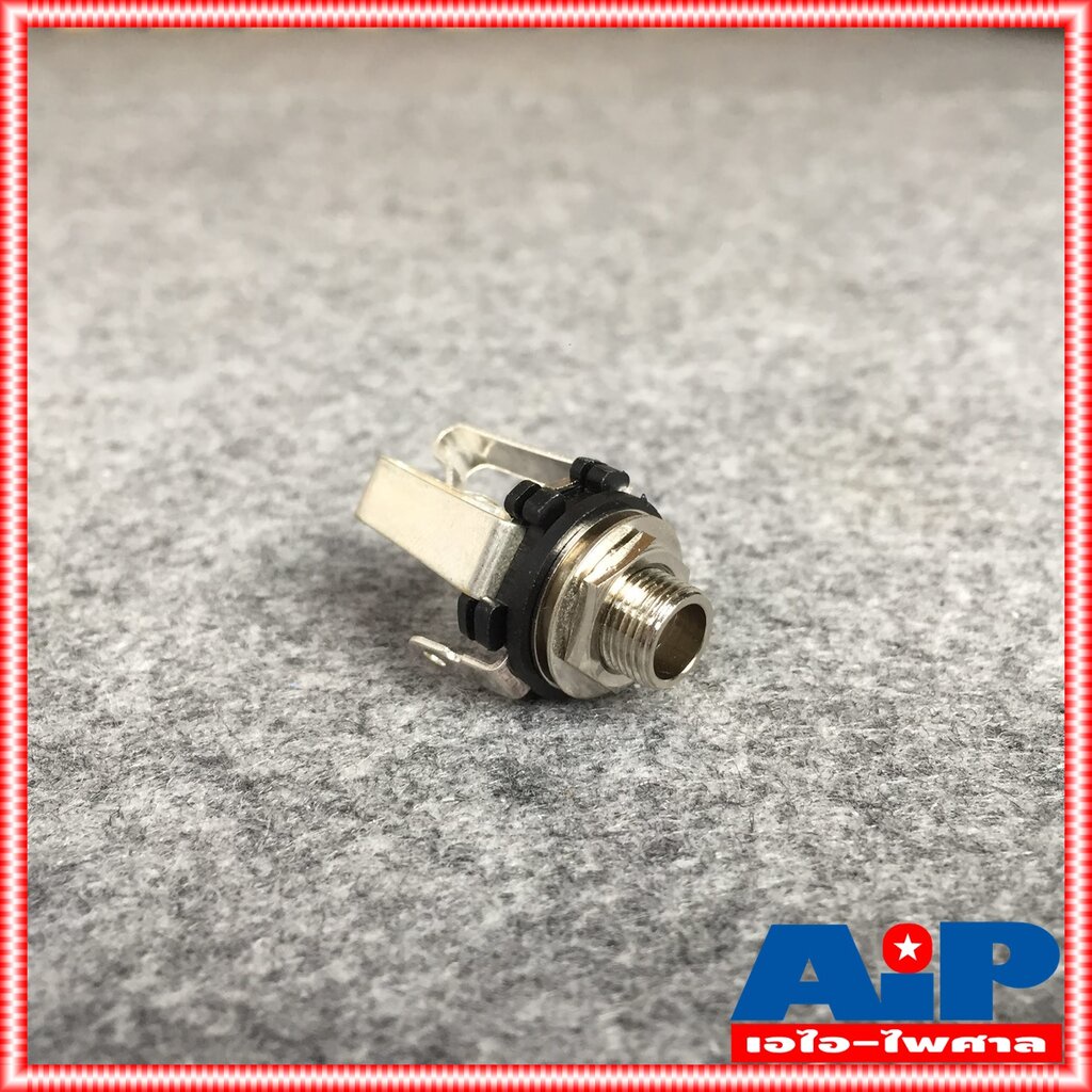 LIDGE YM-152 J.MIC STติดแท่นเปลีอย แจ็คไมค์ติดแท่นเปลือย YM 152 YM152 แจ็คไมค์สเตอริโอ แจ็คไมค์STติดแท่น แจ็คไมค์ตัวเ... ราคาถูก Shopee Lazada