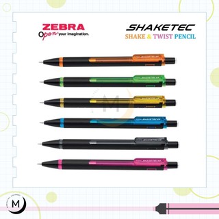 ดินสอกดเขย่าไส้ Zebra Shaketec 0.5 mm. ดินสอกด ดินสอเขย่าไส้