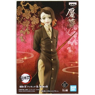 [ส่งจากญี่ปุ่น] Enmu Demon Slayer: Kimetsu no Yaiba-Oninosou- 4 no kata Figure L04280459