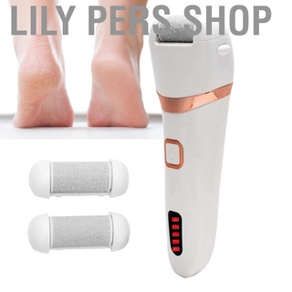 Lily PERS Shop เครื่องมือกําจัดผิวตายแคลลัสไฟฟ้าร้านลิลลี่แบบชาร์จไฟได้