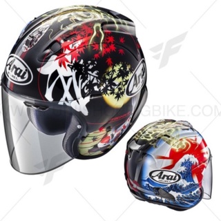 หมวกกันน็อค Arai SZ-R VAS ORIENTAL 2