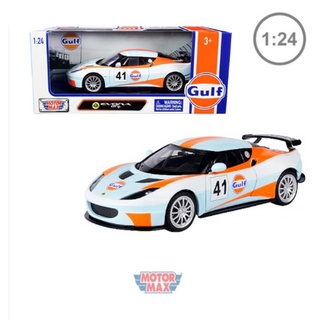 โมเดลรถแข่ง NO.79660 Lotus Evora GT4 #41 สีฟ้า  อัตราส่วน 1:24  จำลองเหมือนจริง ผลิตจากโลหะผสม Diecast Model