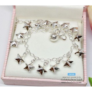 สร้อยข้อมือเงินแท้92.5% ลายโซ่ร้อยตุ้งติ้งดาว หนัก 2 สลึง (งานไทย) : H0500