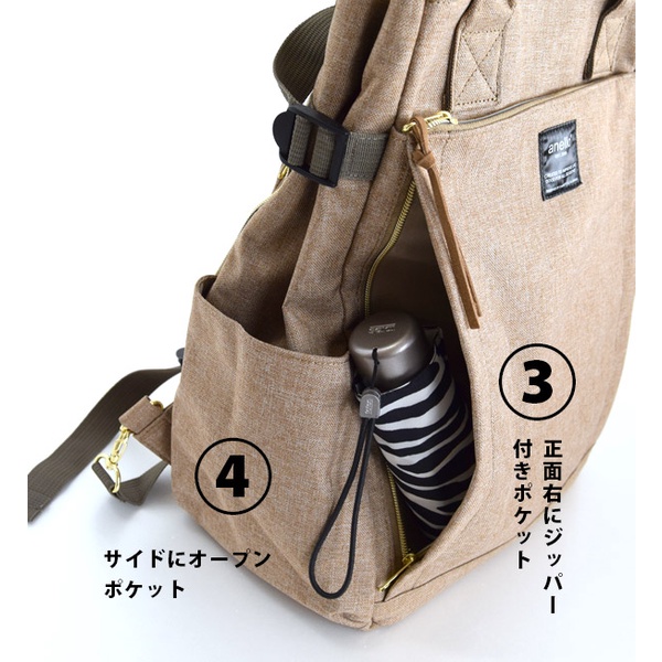 ✅ซื้อในไลฟ์ลด 50%❤️‍🔥AT-C1225​🔥ของแท้นำเข้า🔥Anello 10 pocket 2 way backpack​ (แถมฟรีพวงกุญแจ)​ เป้สะพายหลัง กระเป๋าเป้