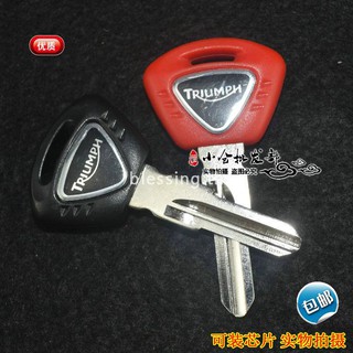 ดอกกุญแจเปล่า สำหรับรถ Triumph 620 Key Triumph 675 / 1050 / T 900 95