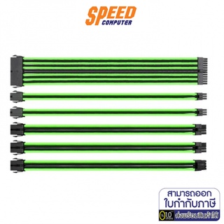 CABLE (สายถัก) THERMALTAKE TTMOD SLEEVE CABLE BLACK&amp;GREEN : AC-034-CN1NAN-A1 by Speedcom